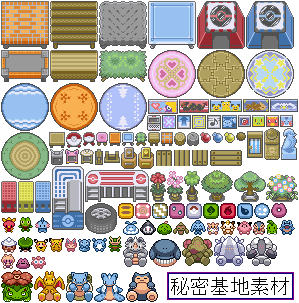 ポケットモンスター オメガルビー アルファサファイア 最新情報 1