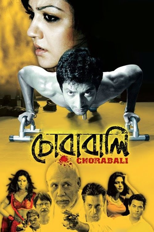 Watch Now Chorabali (2012) Movies uTorrent 1080p Streaming Online