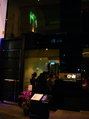 Chill Art Center 開幕夜