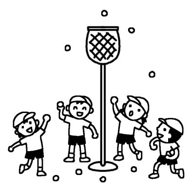 玉入れ1 運動会 体育祭 大きな行事 学校 無料 白黒イラスト素材