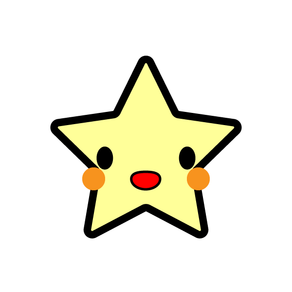 かわいい星の無料イラスト 商用フリー オイデ43