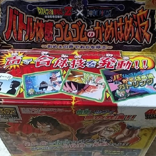 イメージ