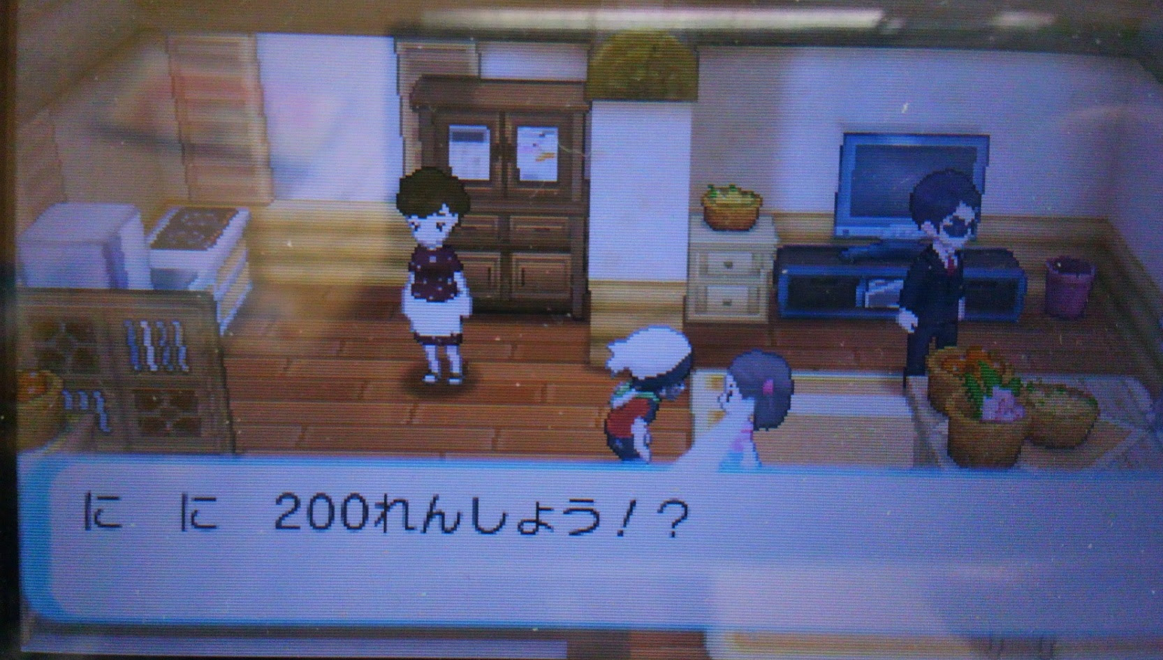 くらうんぱーてぃ バトルハウス トリプル0連勝達成とそのpt