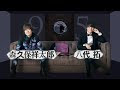 上 名 探偵 コナン 森久保 祥太郎 252465