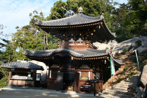 広島・宮島・弥山・不消霊火堂（２００８年１１月２３日）