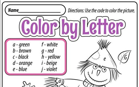 Reading Pdf Fall Fun: Sheet Reader PDF