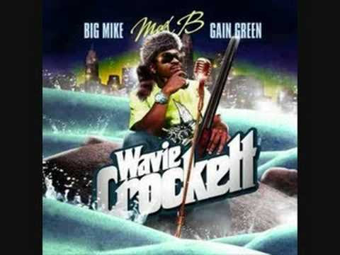 Max B - Tattoos On Her Ass