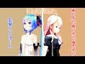 会いたい会えない 歌詞 女性 309649-会いたい会えない 歌詞 女性
