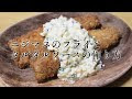 √100以上 ニジマス レシピ 人気 105201-ニジマス レシピ 人気