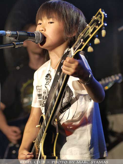 guitar kid portrait