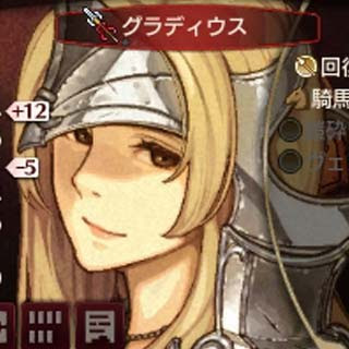 マチルダのデータと解説 ファイアーエムブレム エコーズ 攻略