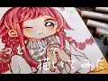 三つ編み 女の子 イラスト 簡単 144626-三つ編み 女の子 イラスト 簡単