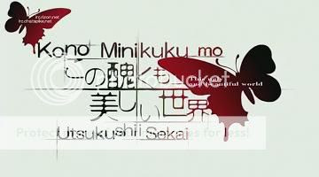 Kono Minikuku mo Utsukushii Sekai Logo...