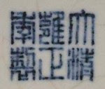 D4603047x