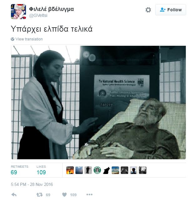 fidel-castro-is-dead-koniordou