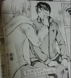 図書館戦争 Love War 3巻ネタバレの内容と感想 4巻発売日予想 メガネの底力