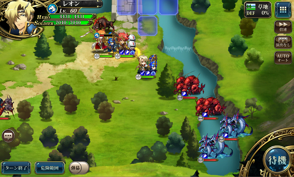 時空の裂け目10 2 ノーマル ランモバ攻略 Mocha