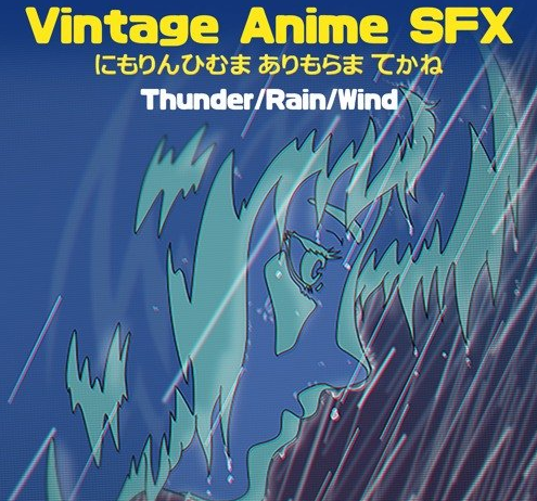 Moon Echo Audio Vintage Anime SFX Thunder Rain Wind WAV