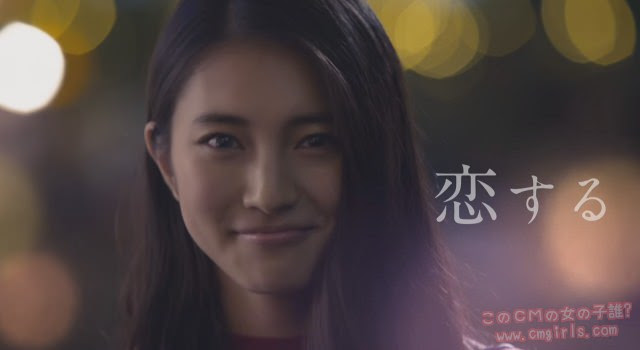 久保田紗友 ドコモ Iphoneのcmで村上虹郎の彼女役を演じる美少女 このcmの女の子誰