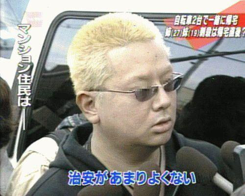 じわじわとくるシュールなおもしろ画像