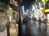 Japan At Night (C) Stephen Clarke-Willson