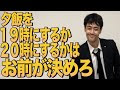 [最新] ネタ 名言 978818-ラピュタ ネタ 名言