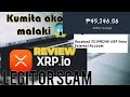 Is Ripple Legit Or Scam? : Ripple Impersonated By Scammers In A Fraudulent Xrp Incentive Plan Token Giveaway Blockchain News - Is ripple app by billy darr a legit product to generate free online traffic or a scam system.