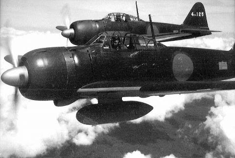 零戦写真資料