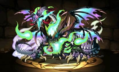 パズドラ カースドラゴン の評価と使い道 おすすめの潜在覚醒 アシスト パズま