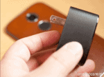 Motorolas-Turbo-Charger