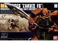 Bandai HG 1/144 MS-06FS Zaku II Garma Zabi ver English Color Guide & Paint Conversion Chart - i0
