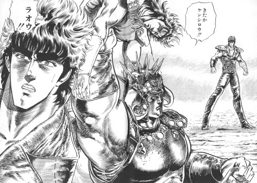 北斗の拳キャラクター紹介 レイ
