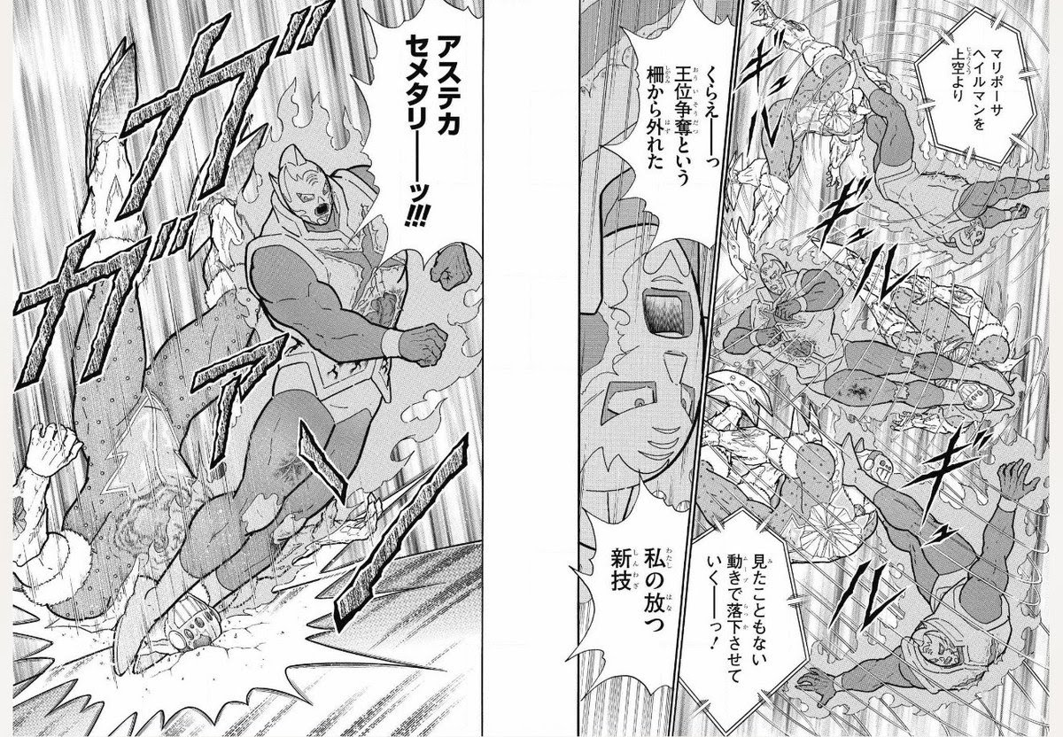 ハイパーふぇに S Pheni 18年5月28日のお気に入り ツイセーブ