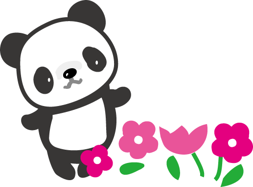 パンダのイラスト 無料イラスト