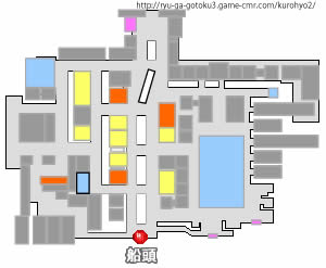 アナザーライフ 龍が如く 維新 攻略wiki Game Cmr Com