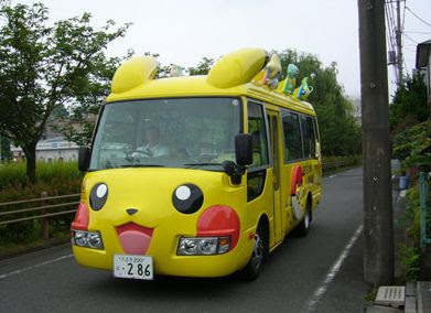 バス 写真集 Htfyl