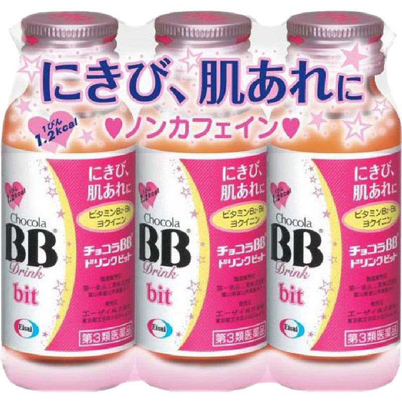 Tomod S American Pharmacy オンラインショップ チョコラｂｂドリンクビット 第三類医薬品 医薬品