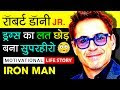 Robert Downey Jr. Biography In Hindi | Life Story | Drug Addiction | Mot...