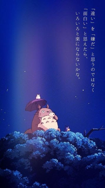 ジブリ名言 カラオケステージ そら