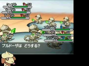 トリプルバトルがしたくなるオススメ対戦動画9選 ポケモンorasのトリセツ