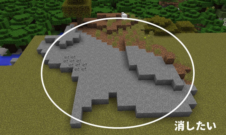 コマンドのベテランに学ぶ Fill コマンドの使い方と建築における具体例まとめ マイクラモール