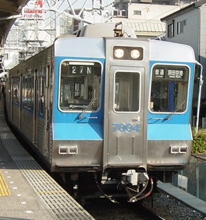 今の京成