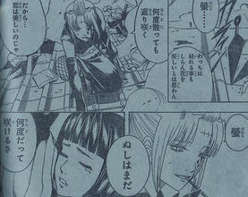 銀魂 名言ランキング 投票 心に残る言葉の力