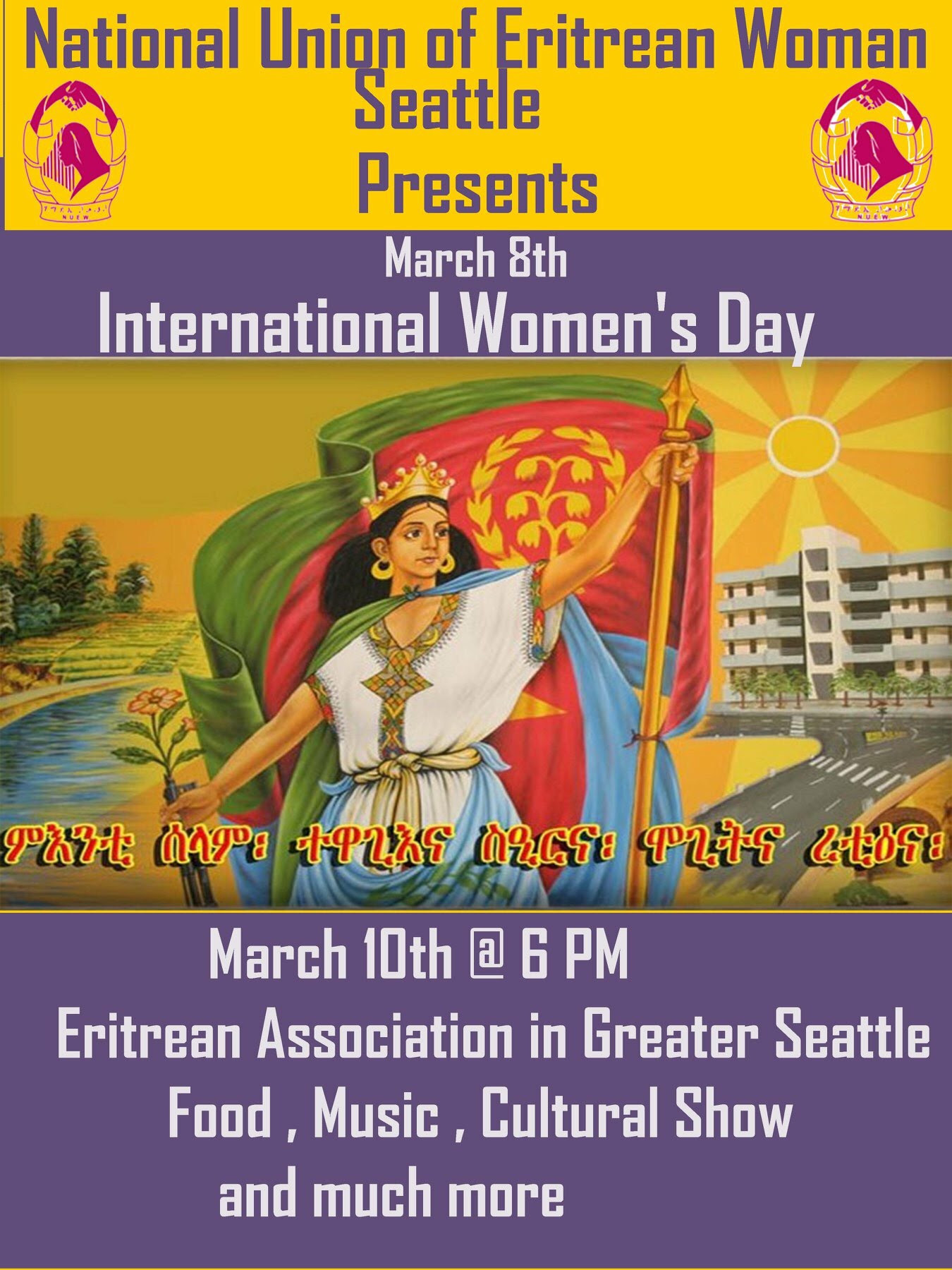 Dehai News March 8th in Seattle Dehai News March 8th in Seattle