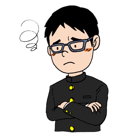 悩み困った顔をする男子学生イラスト 無料イラスト配布サイトマンガトップ