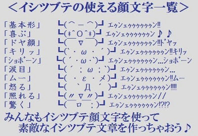 まどか ブログ チャンピオンダイゴをイシツブテ軍団でクリアする イシツブテの可能性 Part1