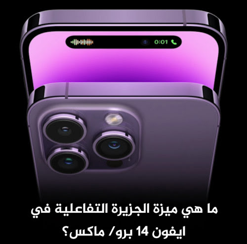 صورة