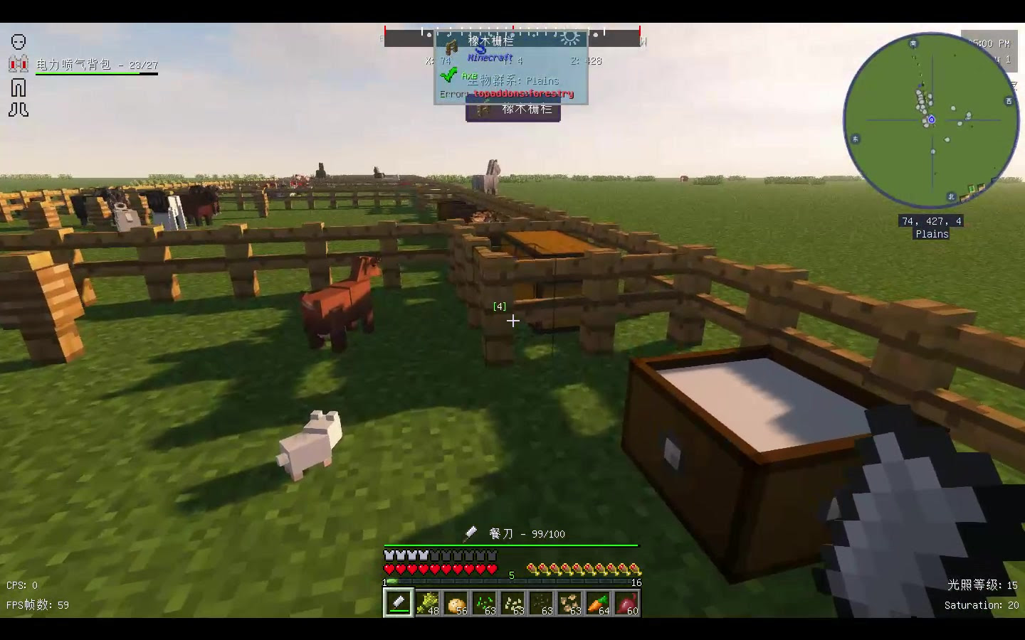 Minecraft 动物岛mod简单介绍更生动丰富的动物扩充包 哔哩哔哩 Bilibili