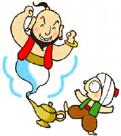 アラジンのランプ 千夜一夜物語 福娘童話集 お話しきかせてね きょうの世界昔話