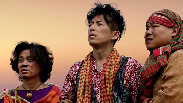 Buddies In India HD streaming vostfr 2017